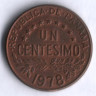 Монета 1 сентесимо. 1978 год, Панама.