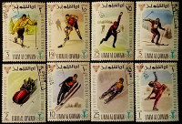 Набор почтовых марок  (8 шт.). "Зимние Олимпийские игры 1968 года - Гренобль". 1968 год, Умм аль-Кувейн.