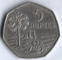Монета 5 рупий. 1972 год, Сейшельские острова.