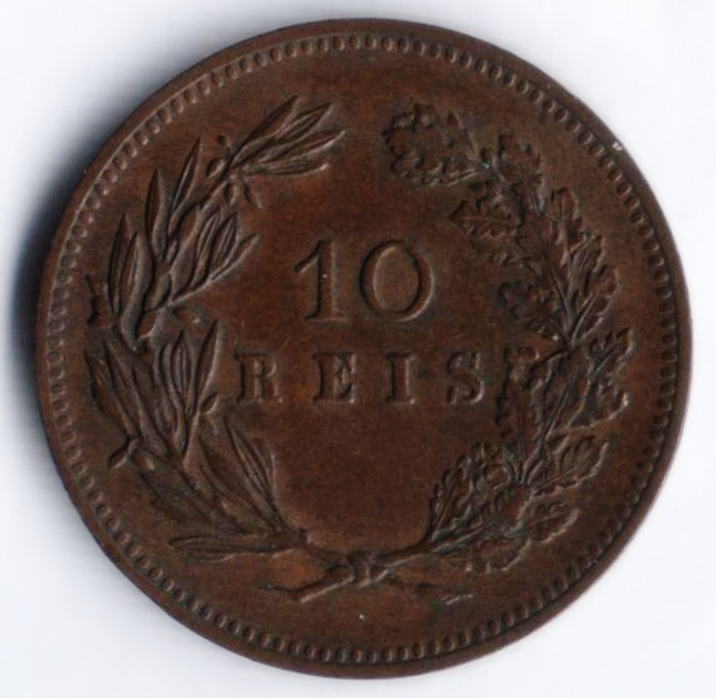 Монета 10 рейсов. 1892 год, Португалия.