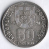 Монета 50 эскудо. 1998 год, Португалия.
