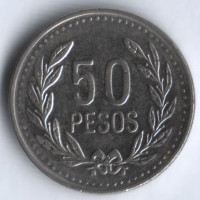 Монета 50 песо. 2012 год, Колумбия. Тип I.
