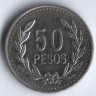 Монета 50 песо. 2012 год, Колумбия. Тип I.