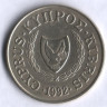 Монета 20 центов. 1992 год, Кипр.