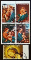 Набор марок в сцепке (5 шт.). "Рождество-1987". 1987 год, Сан-Томе и Принсипи.