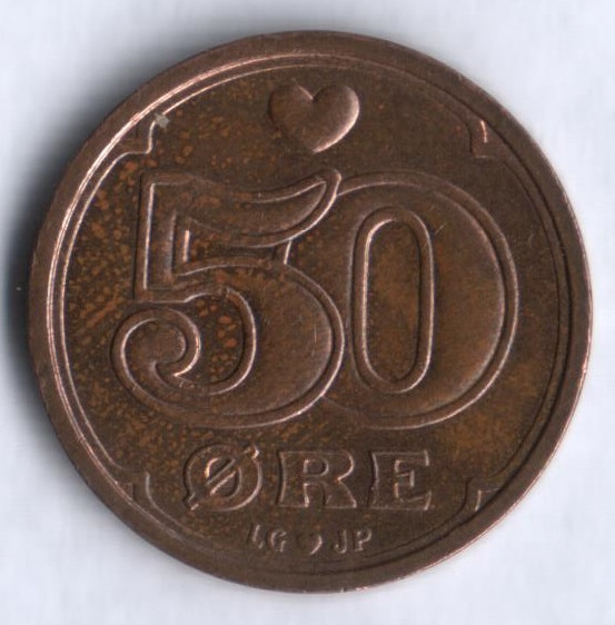 Монета 50 эре. 1996 год, Дания. LG;JP;A.
