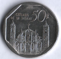 Монета 50 сентаво. 2002 год, Куба. Конвертируемая серия.