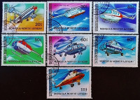 Набор почтовых марок (7 шт.). "Вертолёты". 1987 год, Монголия.