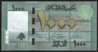 Банкнота 1000 ливров. 2011 год, Ливан.