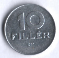 Монета 10 филлеров. 1983 год, Венгрия.