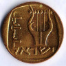 Монета 25 агор. 1970 год, Израиль.