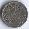 5 пфеннигов. 1903 год (A), Германская империя.