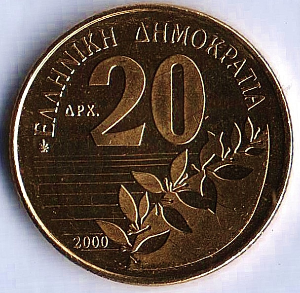 Монета 20 драхм. 2000 год, Греция. BU.