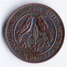Монета 1/4 пенни (фартинг). 1931 год, Южная Африка.