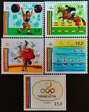 Набор марок (5 шт.). "Летние Олимпийские игры, Барселона`1992". 1992 год, Туркменистан. Набор марок (5 шт.). "Летние Олимпийские игры, Барселона`1992". 1992 год, Туркменистан.