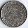 Монета 50 сентаво. 1972 год, Мексика. Куаутемок.