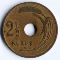2-1/2 куруша. 1948 год, Турция.