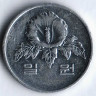 Монета 1 вона. 1988 год, Южная Корея.