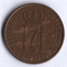 Монета 5 эре. 1931 год, Норвегия.