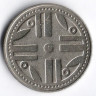 Монета 200 песо. 2009 год, Колумбия.