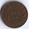 Монета 1 цент. 1935 год, Канада.
