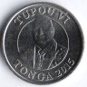 Монета 5 сенити. 2015 год, Тонга.