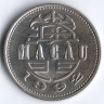 Монета 1 патака. 1992 год, Макао.