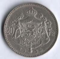 Монета 20 франков. 1934 год, Бельгия (Der Belgen).