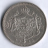 Монета 20 франков. 1934 год, Бельгия (Der Belgen).