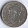 Монета 20 франков. 1934 год, Бельгия (Der Belgen).
