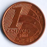 Монета 1 сентаво. 2004 год, Бразилия. Педру Алвариш Кабрал.
