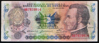 Банкнота 5 лемпира. 1980 год, Гондурас.