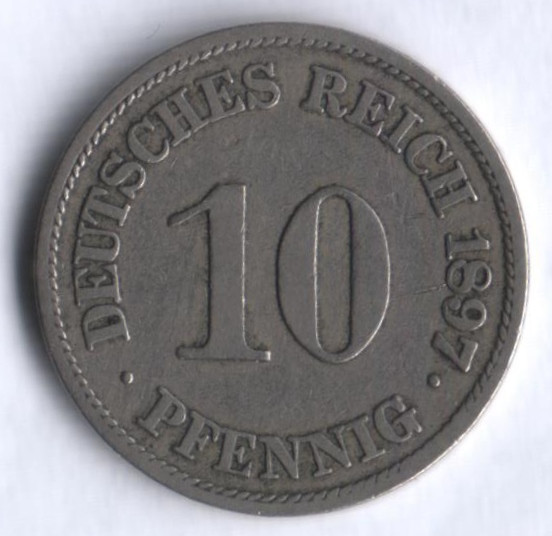 Монета 10 пфеннигов. 1897 год (A), Германская империя.