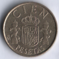 Монета 100 песет. 1982 год, Испания.