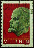 Почтовая марка. "100 лет со дня рождения В.И. Ленина". 1970 год, Румыния.