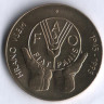 5 толаров. 1995 год, Словения. FAO.