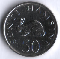 50 центов. 1989 год, Танзания.