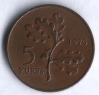 5 курушей. 1970 год, Турция.