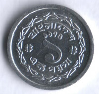 Монета 1 пойша. 1974 год, Бангладеш.