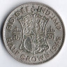 Монета 1/2 кроны. 1946 год, Великобритания.