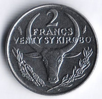 Монета 2 франка. 1989 год, Мадагаскар.