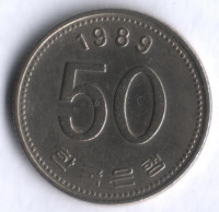 Монета 50 вон. 1989 год, Южная Корея.