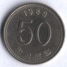 Монета 50 вон. 1989 год, Южная Корея.