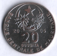Монета 20 угий. 2005 год, Мавритания.