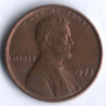 1 цент. 1973 год, США.