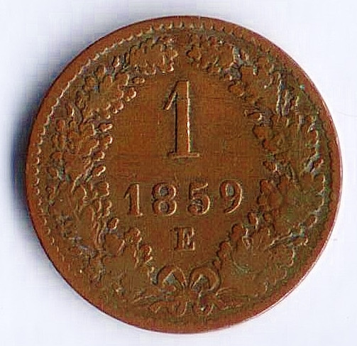 Монета 1 крейцер. 1859(E) год, Австрийская империя.