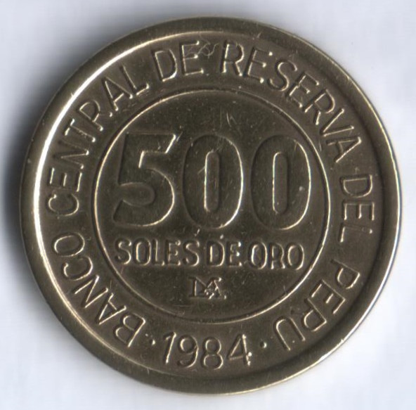 Монета 500 солей. 1984 год, Перу. 150 лет со Дня Рождения адмирала Грау.