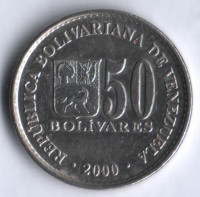 Монета 50 боливаров. 2000 год, Венесуэла.