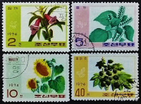 Набор почтовых марок (4 шт.). "Масличные растения". 1974 год, КНДР.