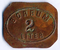Торговый жетон "2 литра". 1910 год, Швеция.